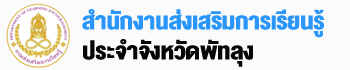logoweb