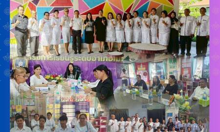 ลงพื้นที่ประเมินผลงานด้านเอกสารและเชิงประจักษ์โครงการสถานศึกษาสีขาวปลอดยาเสพติดและอบายมุข ประจำปีการศึกษา 2568 (ระดับทอง) ณ ศูนย์ส่งเสริมการเรียนรู้ระดับอำเภอเมืองพัทลุง